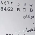 نمره خصوصى للبيع ( ب د ر )(8462)