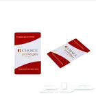 Magnetic electronic hotel cards opening electronic locks