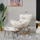 كراسي استرخاء كرسي هزاز قماش كراسي متأرجحه