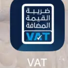 برنامج حسابات ERP SYSTEM