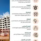 تصميم بروفيل تصميمات جرافيك تصميم اعلانات