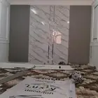 معلم بويات جده