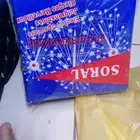 شرار اليل الأصلي 100 باكت كل باكت 10 قطع