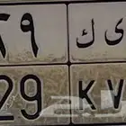 لوحة