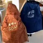 متجر ام جمانة لجميع الهدايا