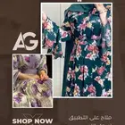 تصميم اعلانات وكروت تهنئة صور وفيديو