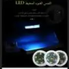 لمبات LED لمس لسيارة للمناطق المظلمة.الدرج.الشنطة.الغمارة