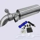 دبه f1 وكمبيوتر يوني شب x  البيع مستعجل