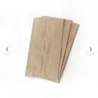 اكياس بني مخطط برازيلي