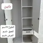 دواليب وطني بابين لون ابيض خشب وطني صناعه سعوديه