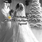 استديو تنفيذ الزفات بالاسماء
