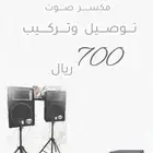 سماعات يا ياماها افضل جوده
