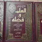 كتاب جديد للبيع