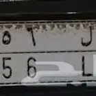 لوحة ه ي ل 156 للبيع