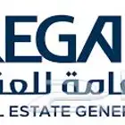 ابحث عن ارض مشاركة في جدة