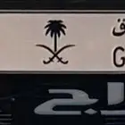 لوحه شبه مميزه