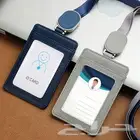 بطاقات ايدي