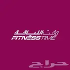 اشتراك نادي وقت اللياقة النسائي