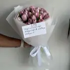 هداياء الدمام الخبر