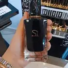 عطر جورج ارماني SI الاسود الاصلي