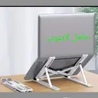 عرض اى حاجة . 25 ريال وحقيقة ما خيال