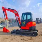 رفعه شوكيه