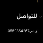 مطلوب شقه عزاب للايجار غرفتين او ثلاث غرف وصاله بحي المروج