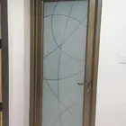 باب الامنيوم دبل