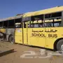 2 باص سكراب للبيع بجده بحرة