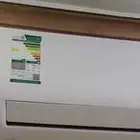 مكيف سبليت