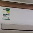 مكيف سبليت