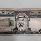 10الملك فهد رحمه الله