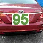 جيلي EC2016 بصمه فتحة سقف فل كامل ممشى 201 لون احمر