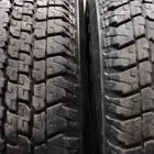 كفرات برجستون 17 وكاله