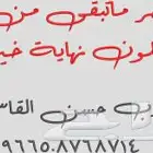 تصاميم مكينة تطريز بالكمبيوتر