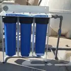 فلتر الخزان