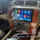 تركيب شاشه جمس