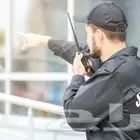 شركة للحراسات الأمنية حراسات أمنية شركة امن