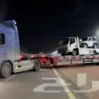 لوبد القصيم نقل معدات