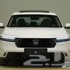 اكود استاندر 2025