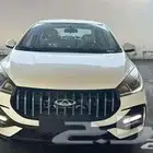 شيري اريزو 5 ب افضل الاسعار 2025