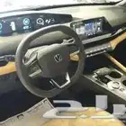 شانجان يوني في ايليت