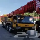 كرينات للبيع جميع الاحجام الاستيراد من الخارج