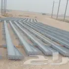 مقاولات الشرقيه الأحساء  مقاولات_عامه