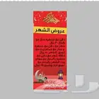 تنفيذ_كافة_أنواع_الطباعة
