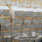 مناديل ايه 500و300 عروض نهاية العام