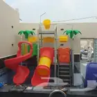 مؤسسه كوخ المرح للألعاب