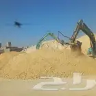دفان