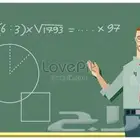 مطابع دعاية وإعلان