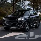 توصيل من والى البحرين